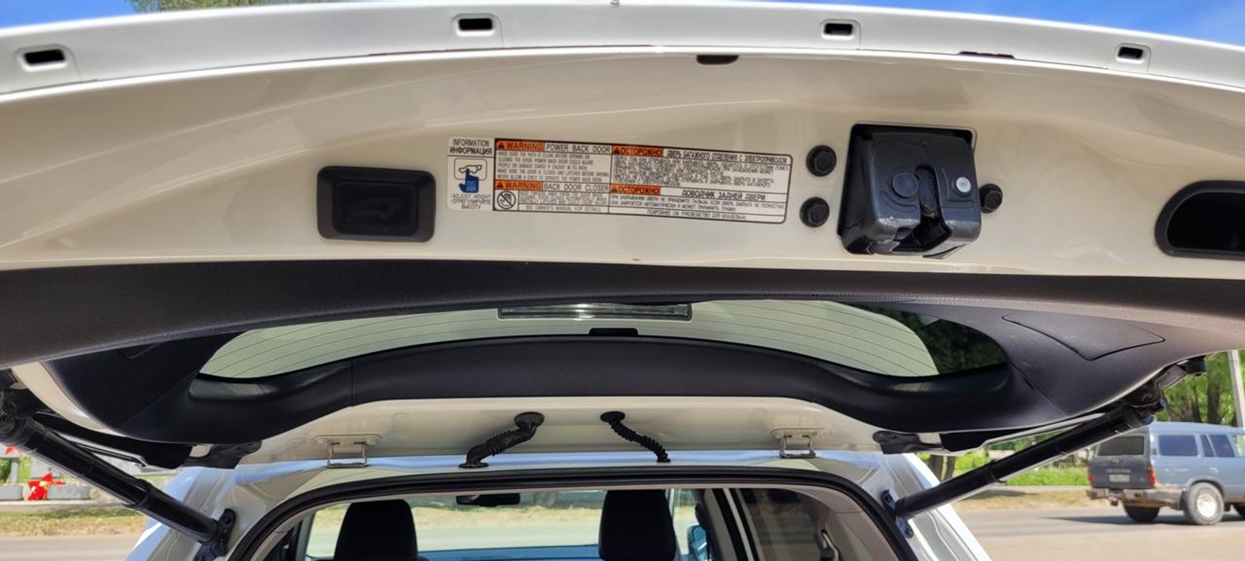 Toyota, RAV4, 2017