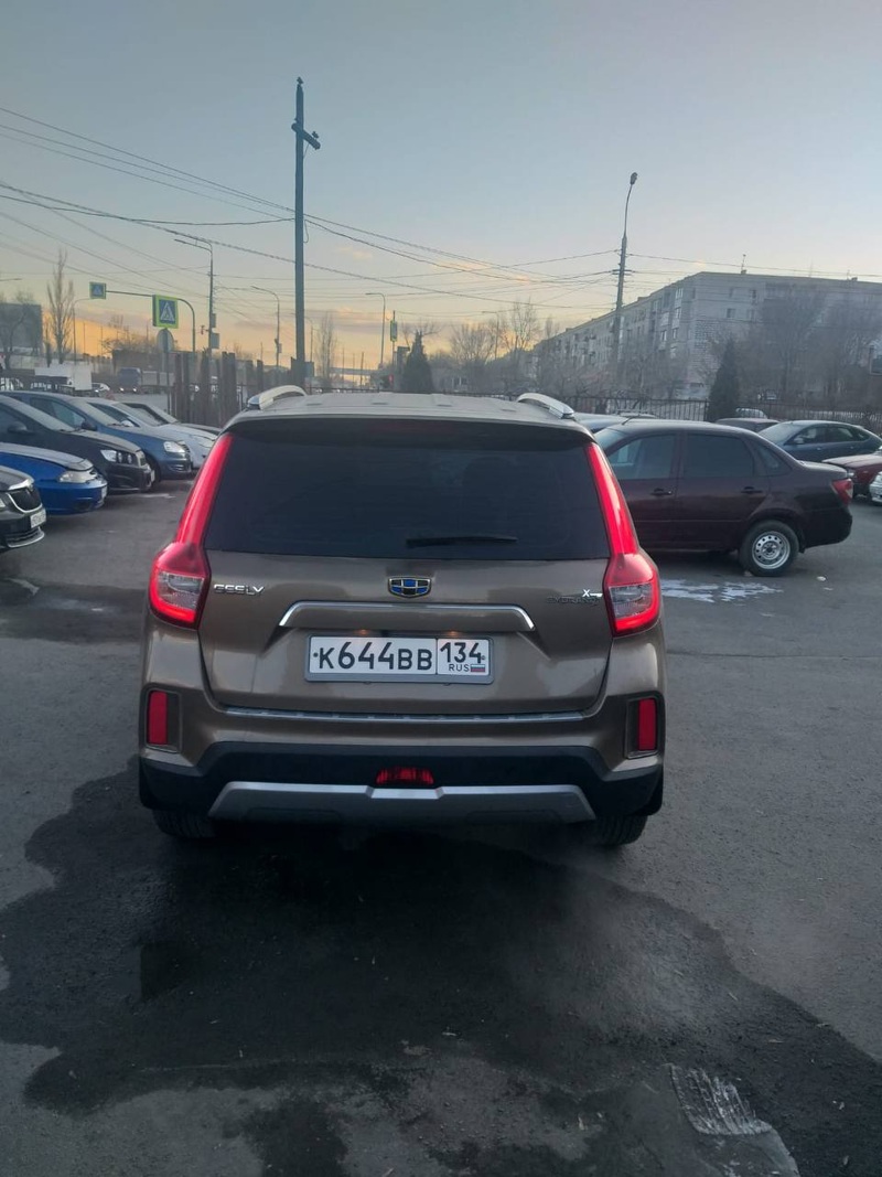 Geely, Emgrand X7, 2020