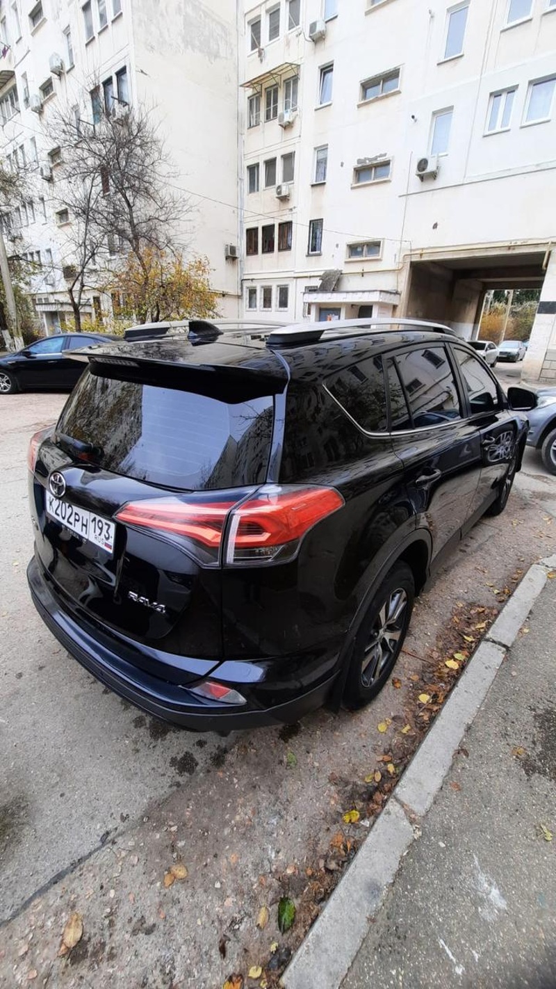 Toyota, RAV4, 2017