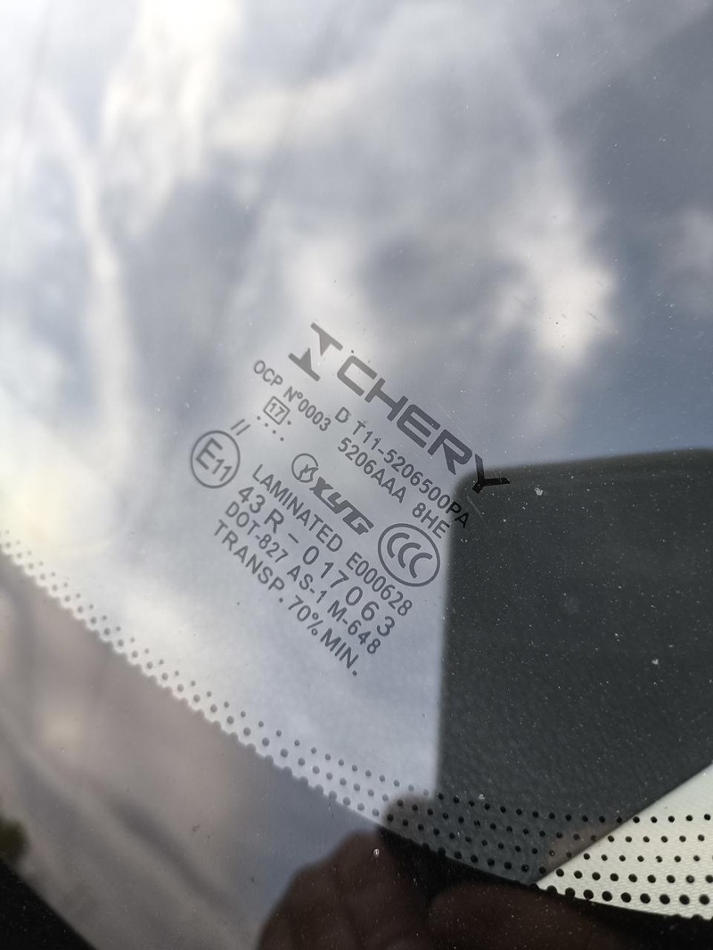 Chery, Tiggo 3, 2018