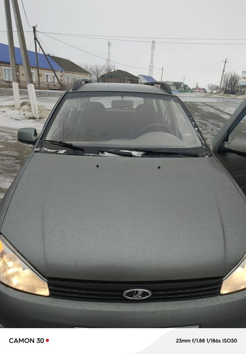 LADA (ВАЗ), Kalina, 2009