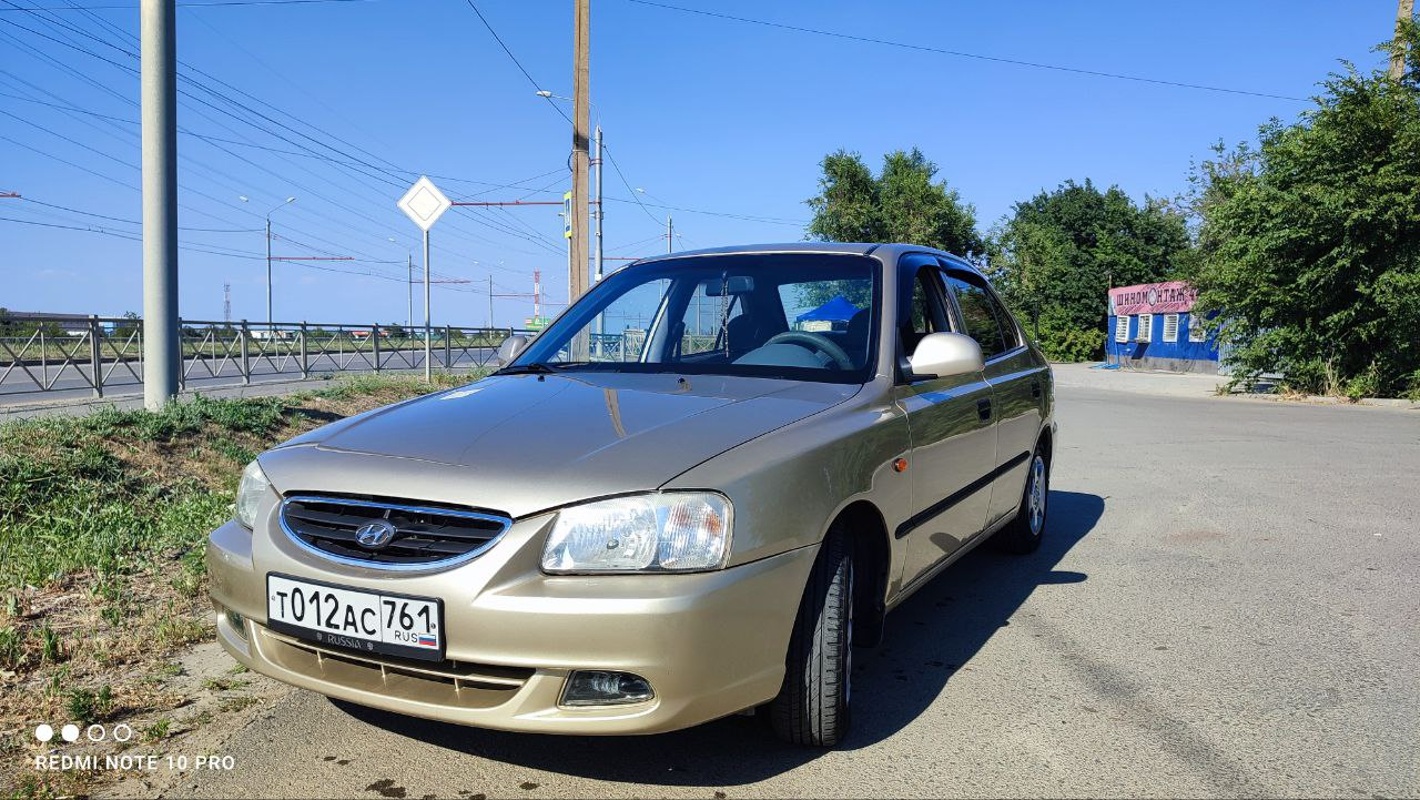 Hyundai, Accent, 2005