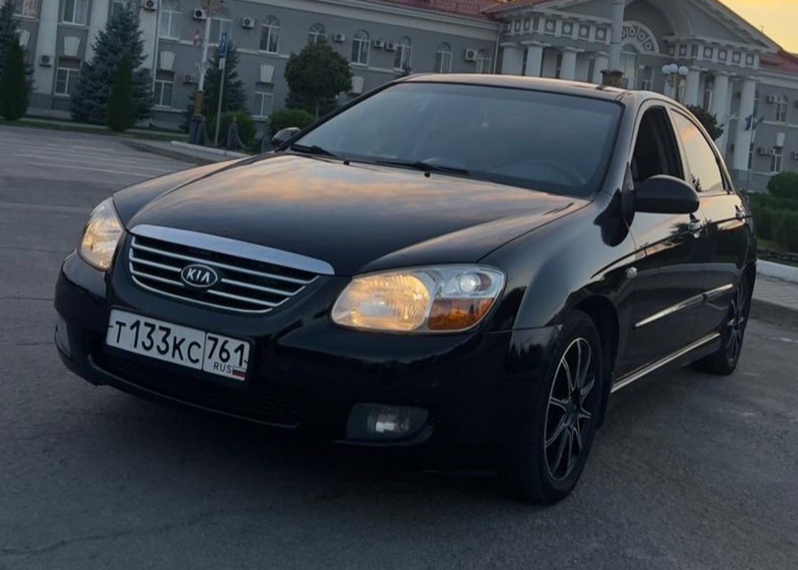 Kia, Cerato, 2008