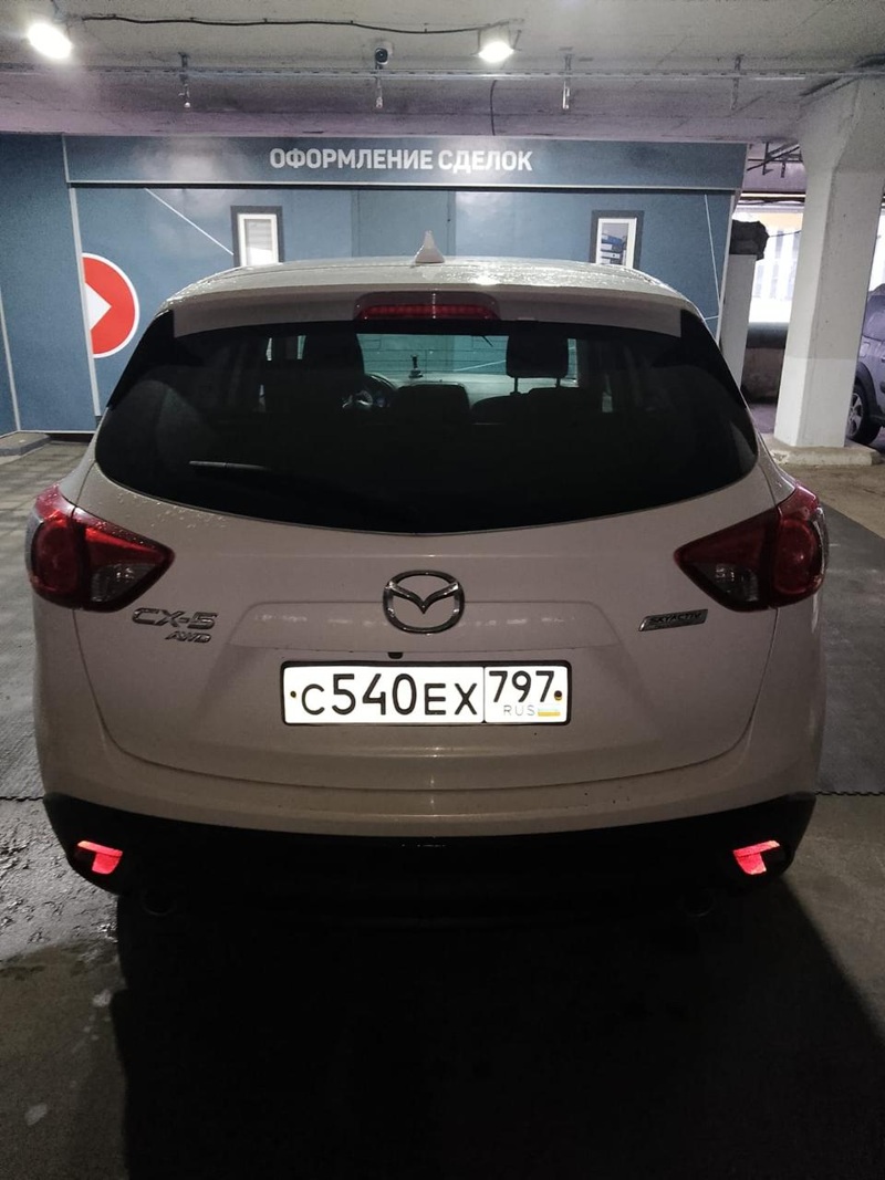 Mazda, CX-5, 2016