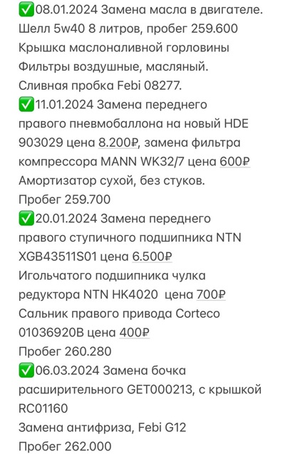 IMG_2495.jpeg