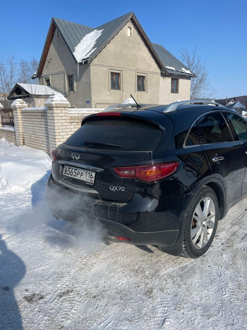 Infiniti, QX70, 2014