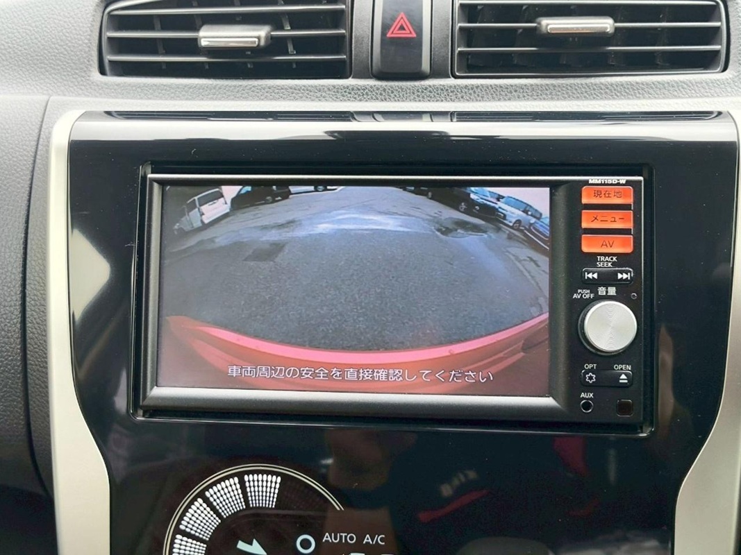Nissan, Dayz, 2014