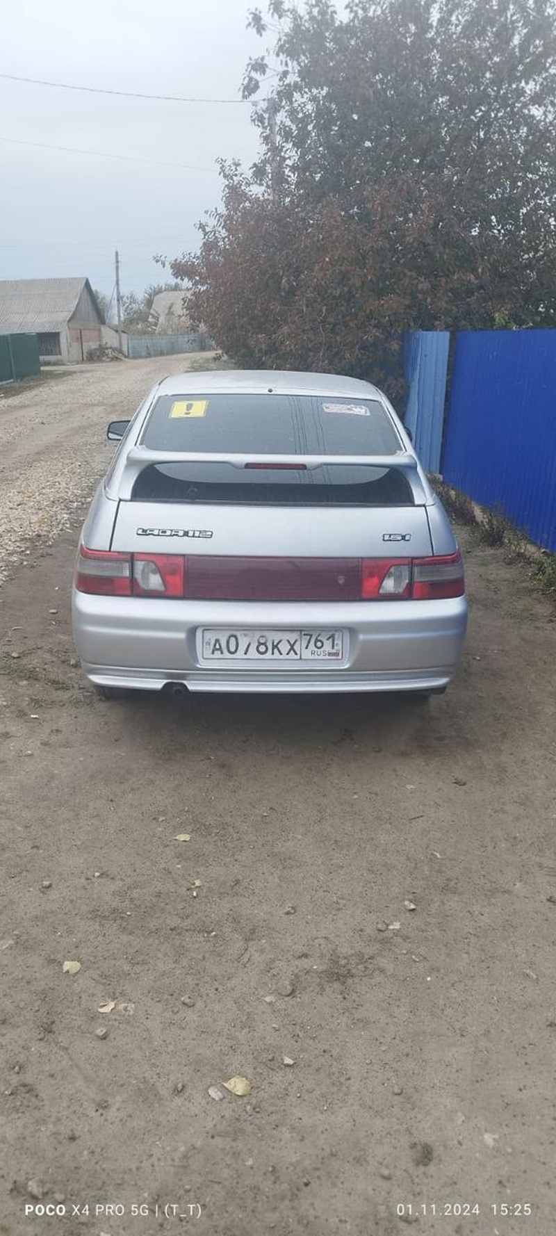 LADA (ВАЗ), 2112, 2006