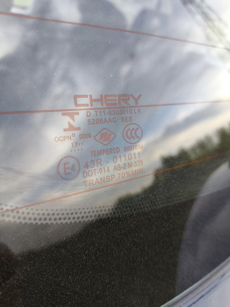 Chery, Tiggo 3, 2018