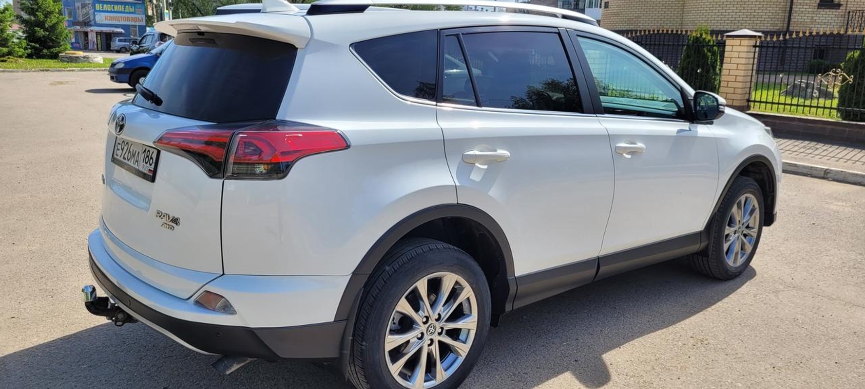 Toyota, RAV4, 2017