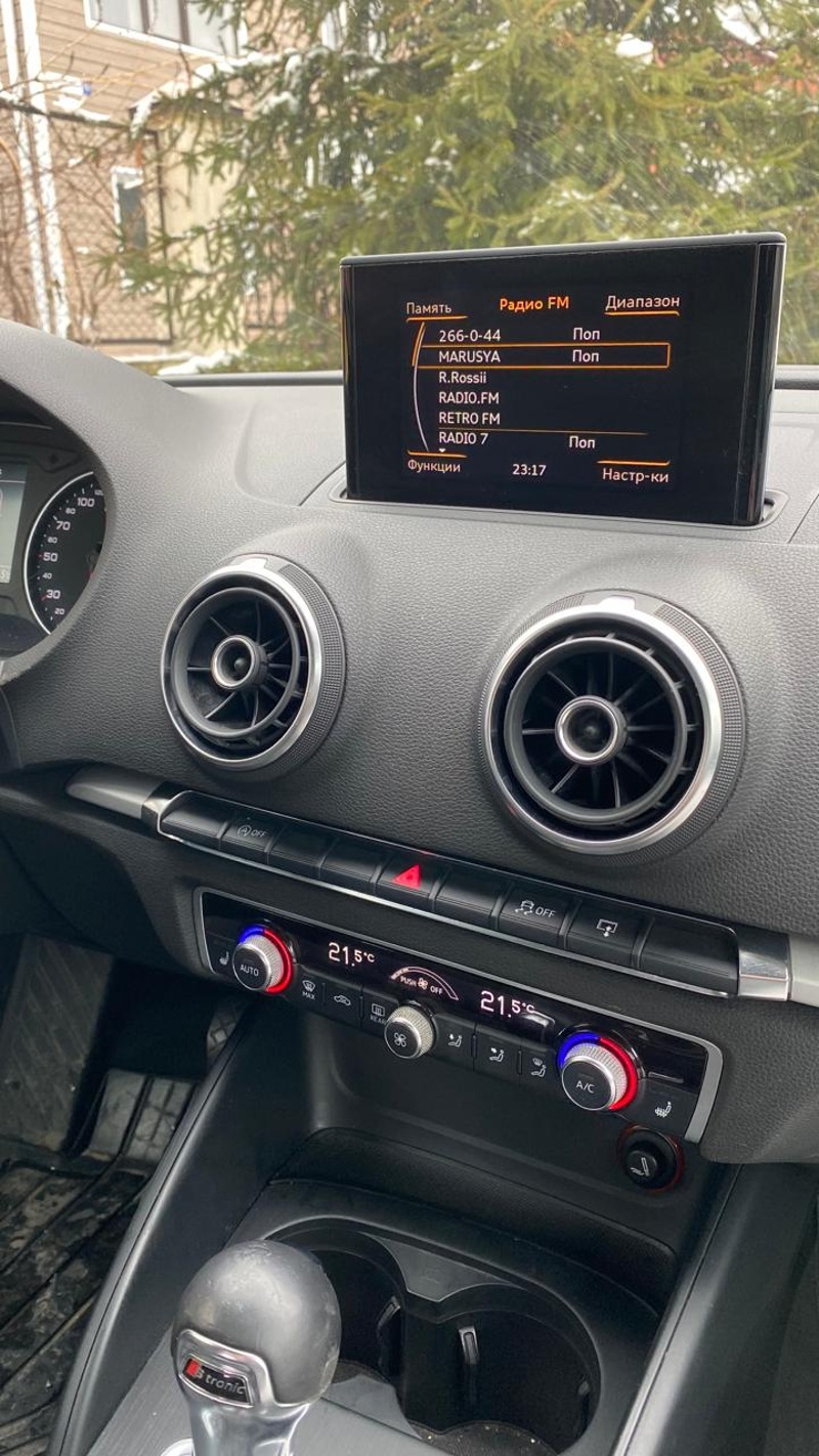 Audi, A3, 2014