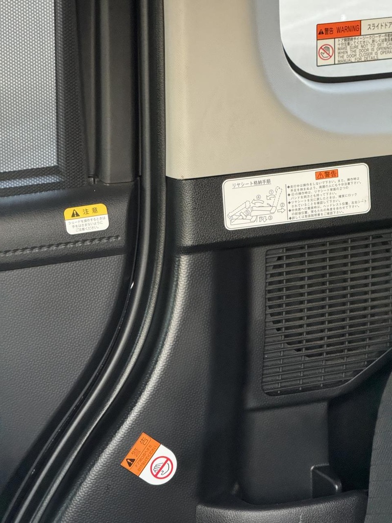 Toyota, Tank, 2019
