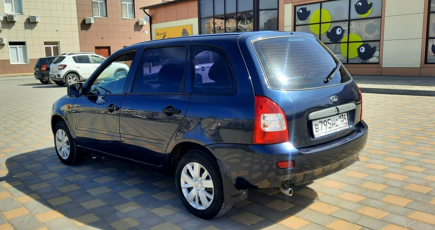 LADA (ВАЗ), Kalina, 2013