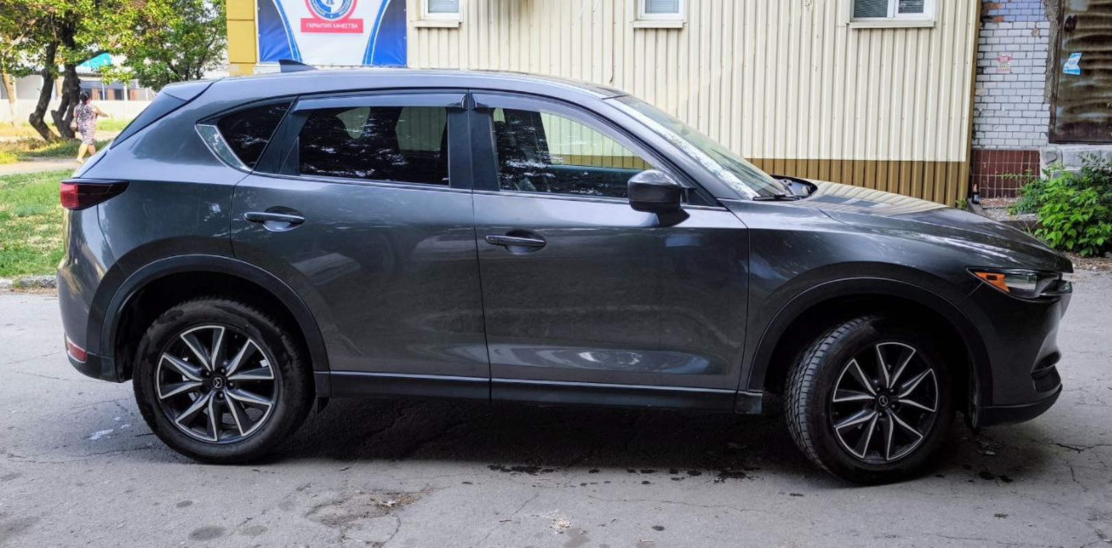 Mazda, CX-5, 2018