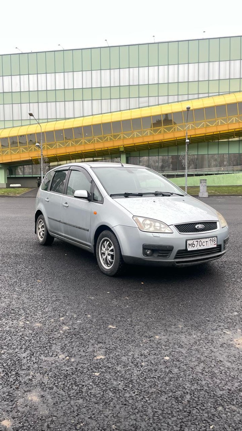 Ford, C-MAX, 2005