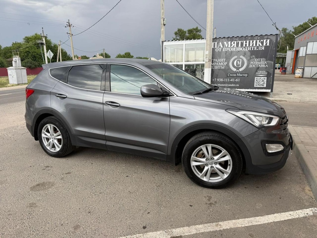Hyundai, Santa Fe, 2013