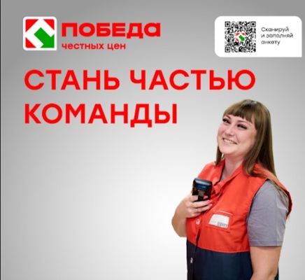 Изображение WhatsApp 2025-05-15 в 10.00.48_c38c5138.jpg