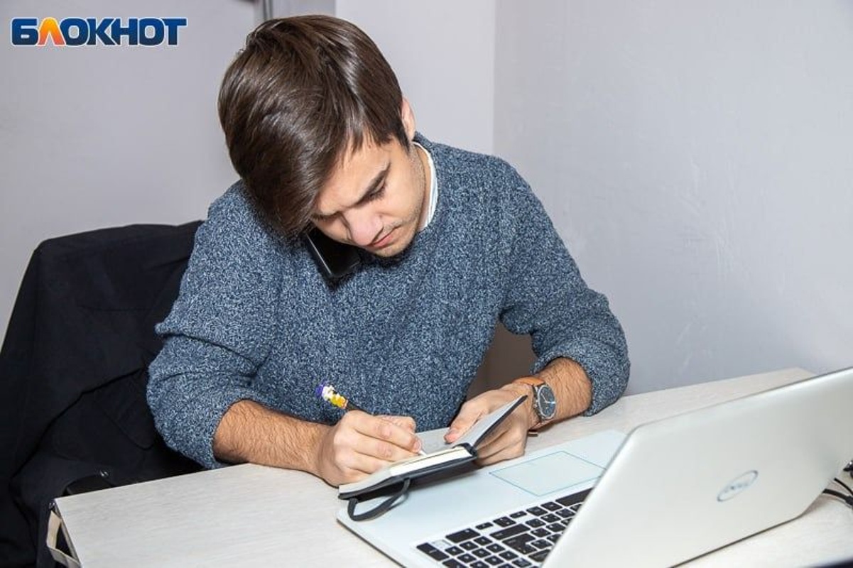 Требуется журналист