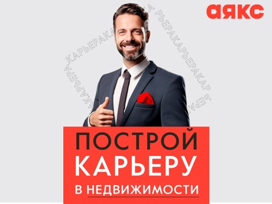 Изображение WhatsApp 2025-09-15 в 09.26.59_b645fe53.jpg