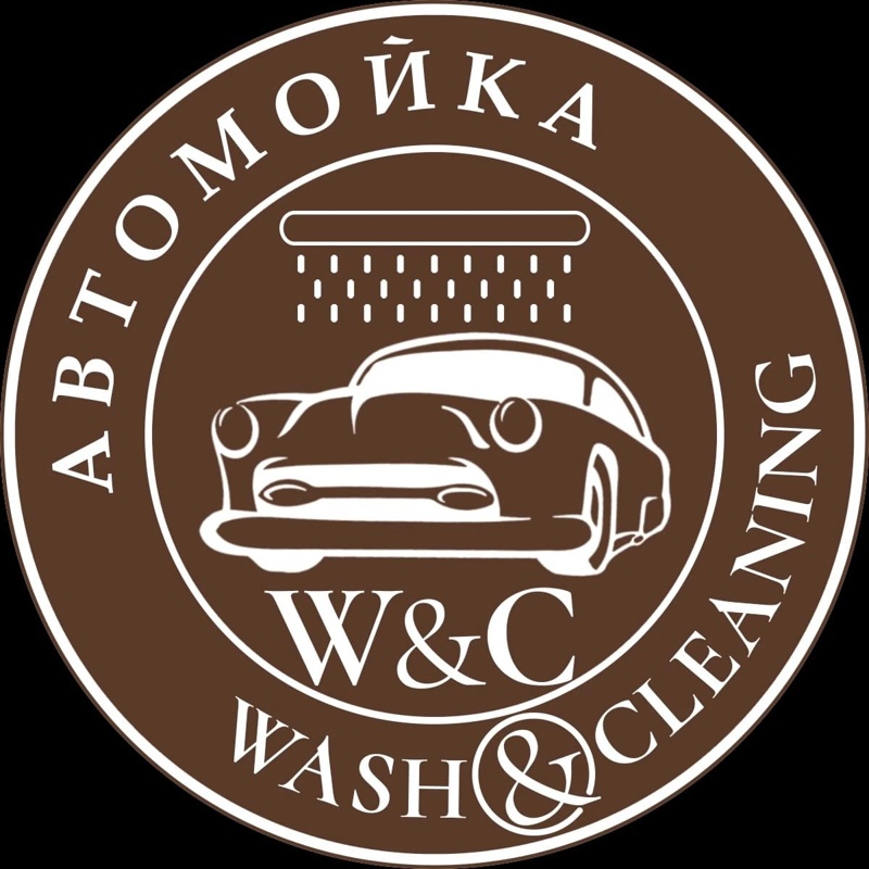 Требуются автомойщики