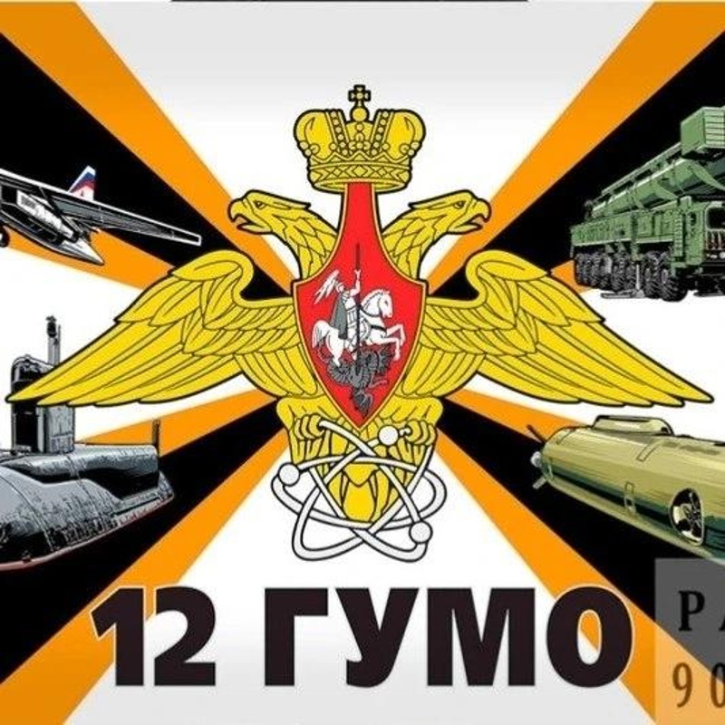 Служба по контракту (тыл)