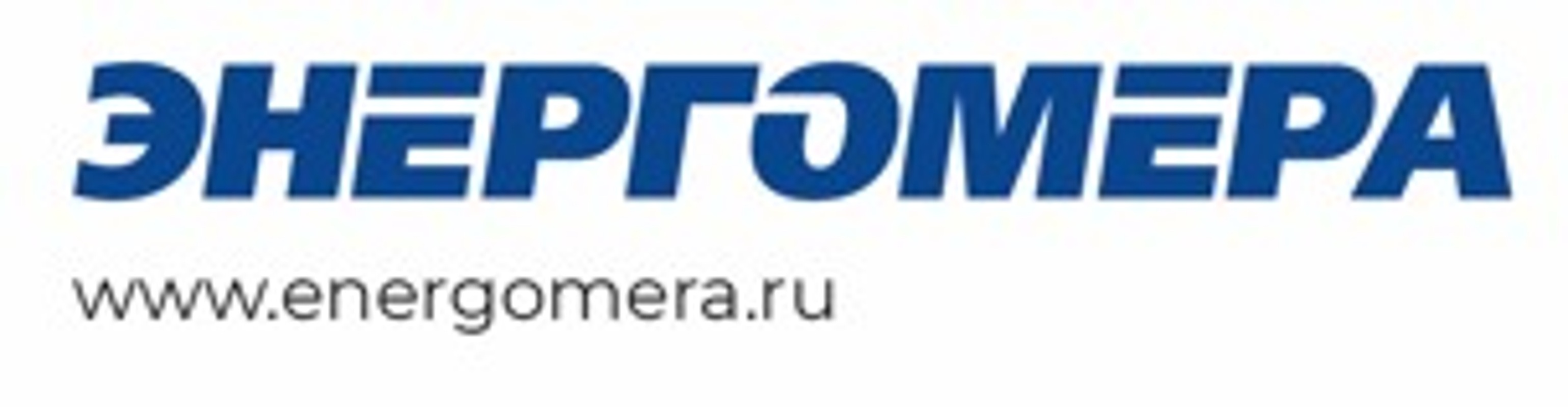 Требуется инженер сопровождения проектов, АО «Энергомера»