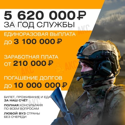 Изображение WhatsApp 2025-10-19 в 10.44.01_5f9d21b0.jpg