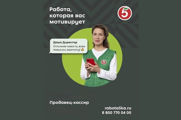 Без имени-1.jpg