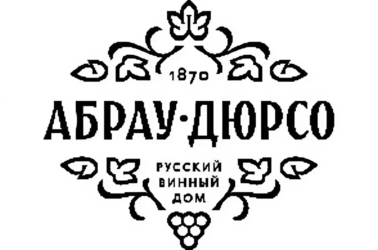 Требуется тракторист