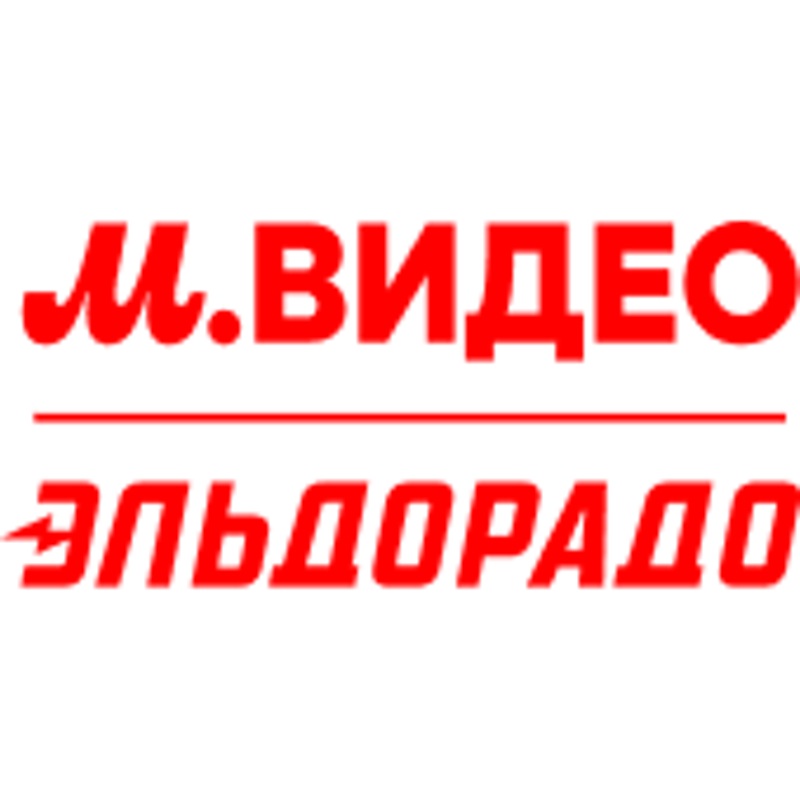 Требуется продавец-консультант, "М.Видео - Эльдорадо"