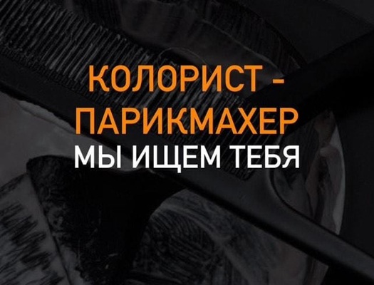 Изображение WhatsApp 2025-05-05 в 10.49.04_aaa0551f.jpg