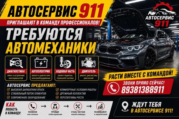 989120ff-2b74-410b-8022-9a02e8acec93.jpg