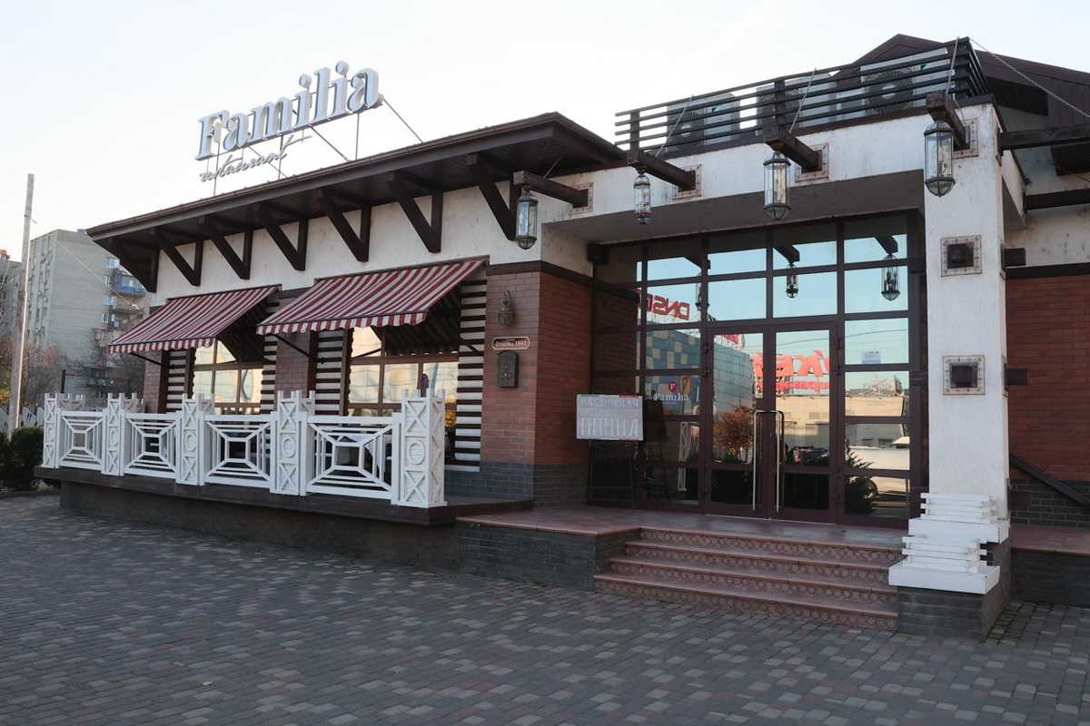 Требуется официант, Ресторан «Familia»