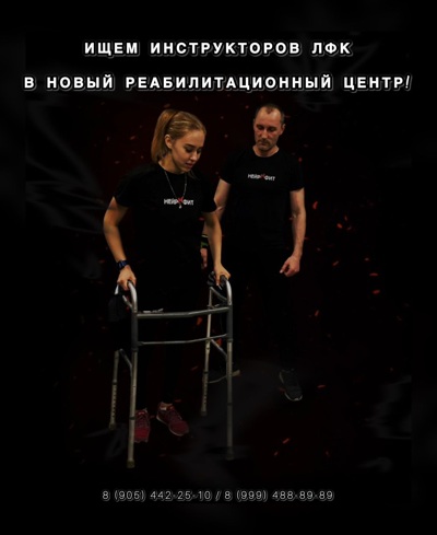 Изображение WhatsApp 2025-06-09 в 11.27.02_e23503f6.jpg