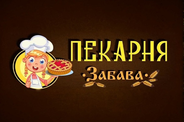 Изображение WhatsApp 2025-08-26 в 10.51.13_de82151d.jpg