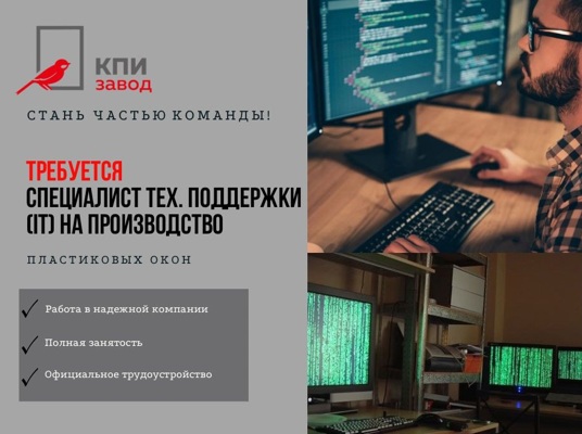 Изображение WhatsApp 2025-09-03 в 10.13.52_d86eccc2.jpg