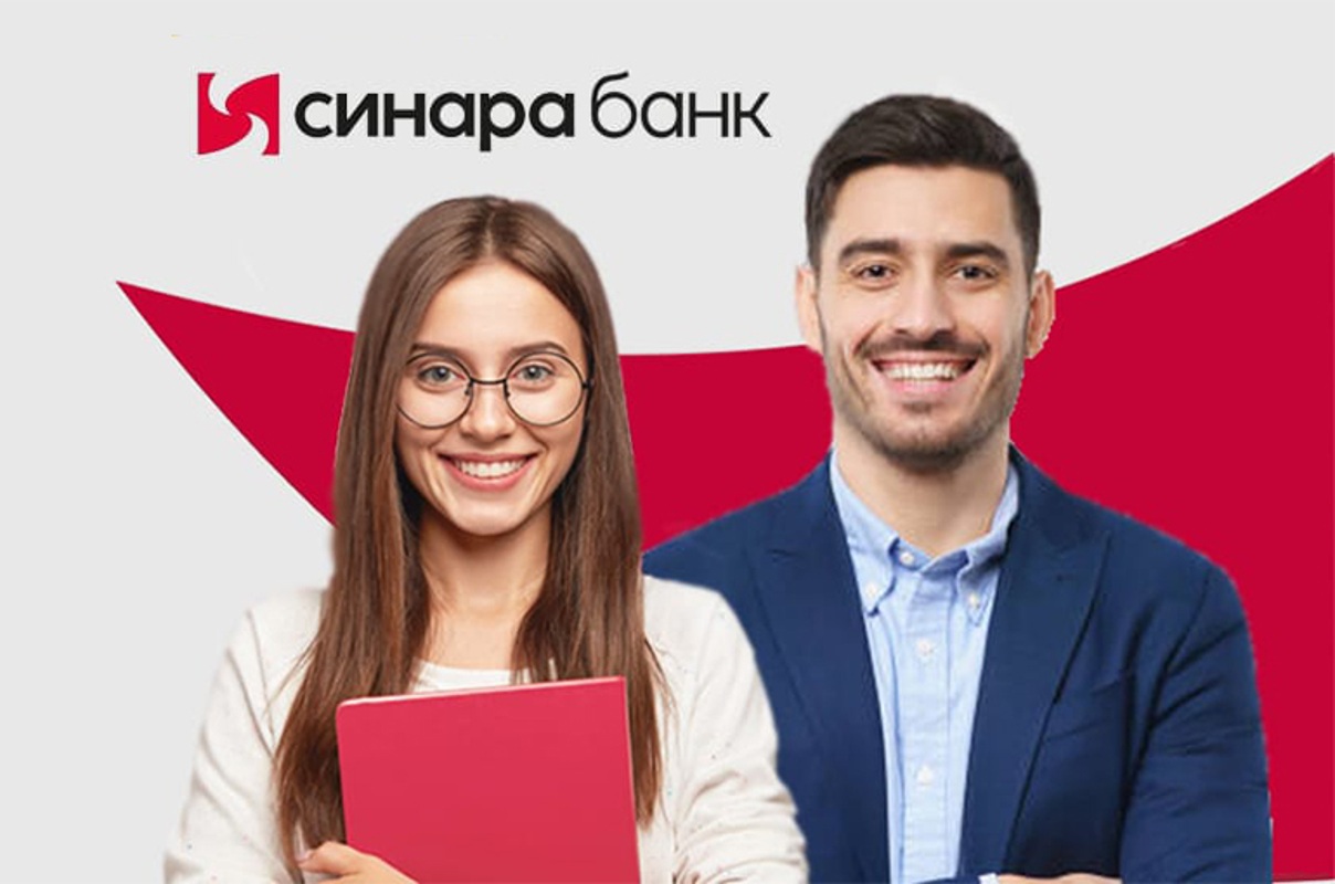 Требуется специалист «Службы заботы о клиентах», Банковская группа «Синара»
