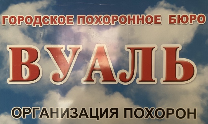IMG_5973.jpeg