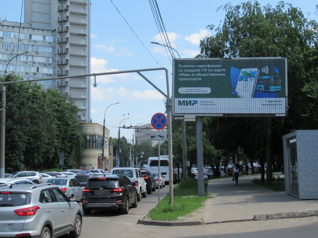 Требуется специалист по снятию/установке ламелей призматронов, Рекламная группа «Дрим»