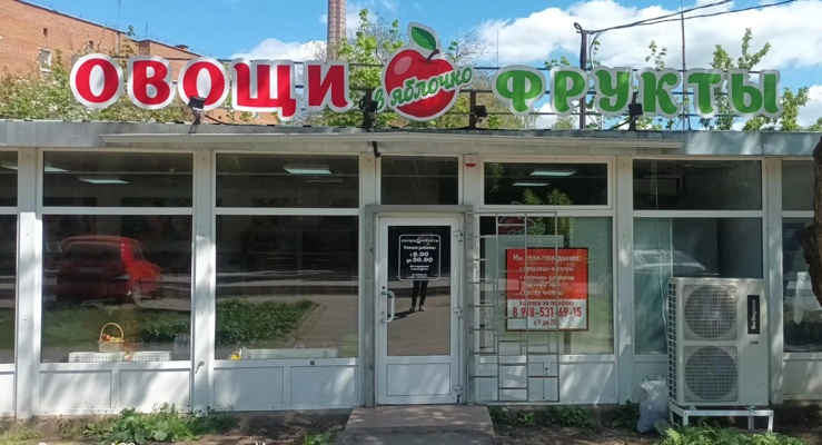 Изображение WhatsApp 2025-07-20 в 15.20.20_40598a45.jpg
