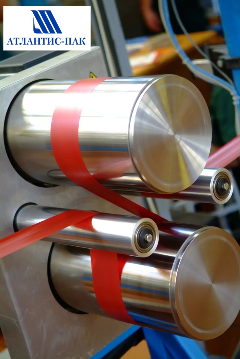 Оператор производственной линии, ООО ПКФ "Атлантис-Пак"