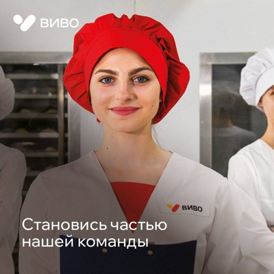 Изображение WhatsApp 2025-08-08 в 16.14.19_f2ae8bad.jpg