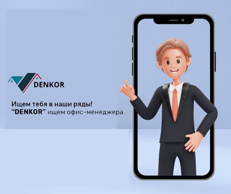 Изображение WhatsApp 2025-09-22 в 09.59.58_078f0a9b1.jpg