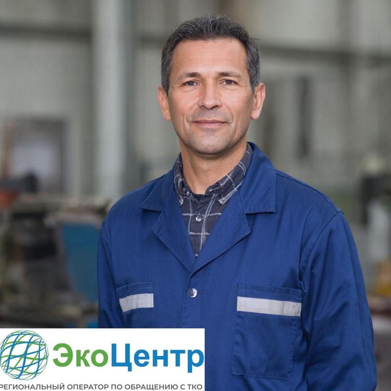 Мастер участка на полигон в х. Весёлый, ООО "ЭкоЦентр"