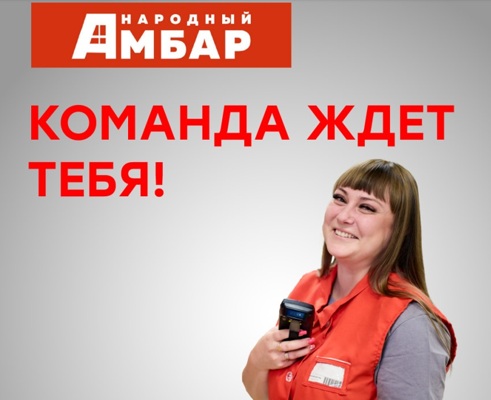 Изображение WhatsApp 2025-05-15 в 16.10.10_02be5285.jpg