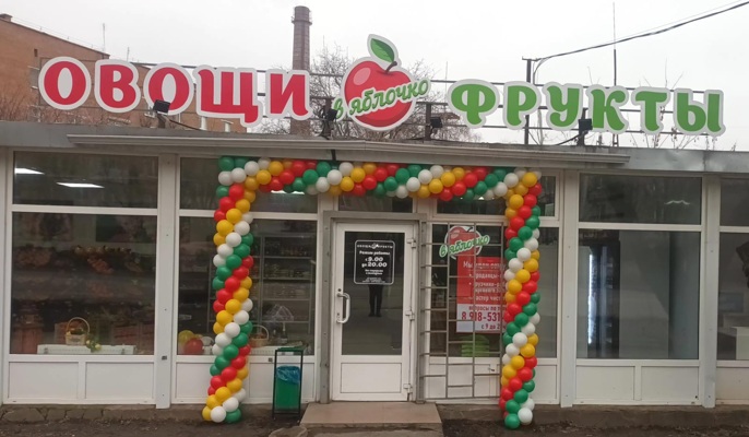 Изображение WhatsApp 2025-06-07 в 07.58.34_2b3f13ef.jpg
