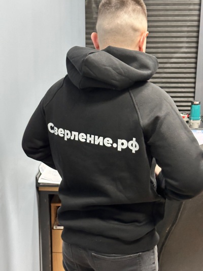 1000082961.jpg
