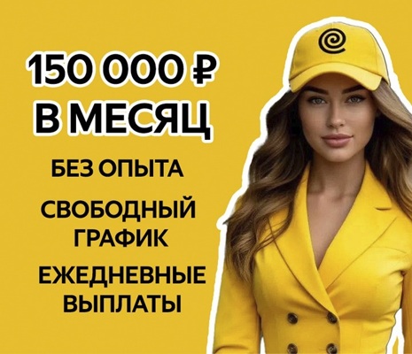 Изображение WhatsApp 2025-06-18 в 17.03.49_4097e6f7.jpg