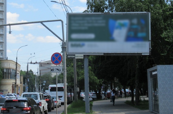 Без имени-1.jpg