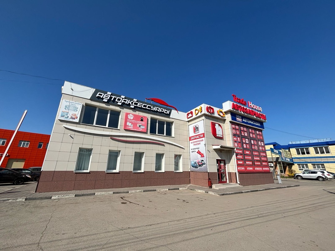 Требуется менеджер по продажам автозапчастей, Магазин Trade House